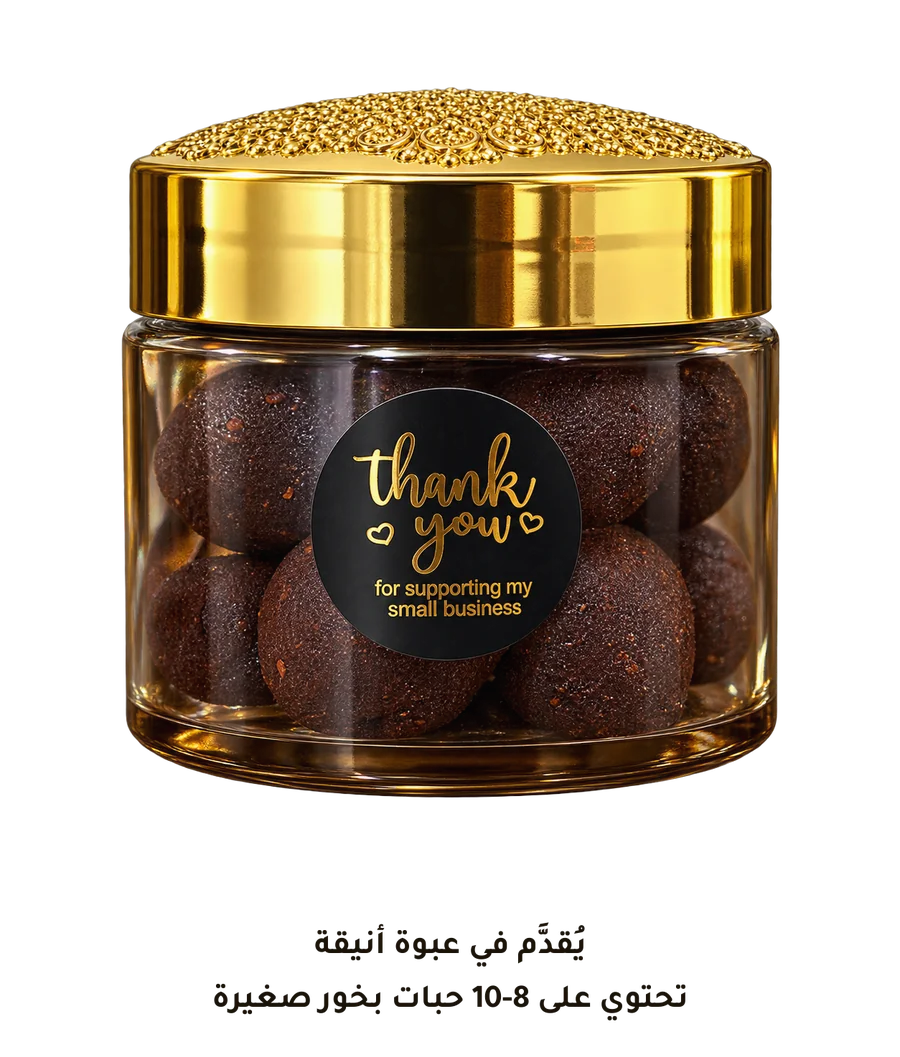بخور عبق الصندل